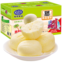 港荣 蒸椰香蛋糕 900g