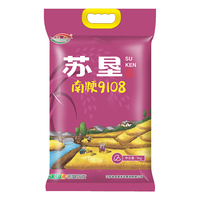 苏垦 南粳9108 大米5kg 香稻粳米 软香米10斤装