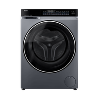 海尔 云溪精英版 XQG100-HBLDE582HU1 洗烘一体机 10kg