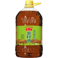 福花 食用油 鲁花集团 小榨一级菜籽油5L 物理压榨