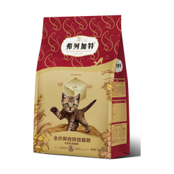 弗列加特 0压乳鲜肉烘焙猫粮