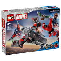 LEGO 乐高 漫威系列 76292 美国队长大战红浩克
