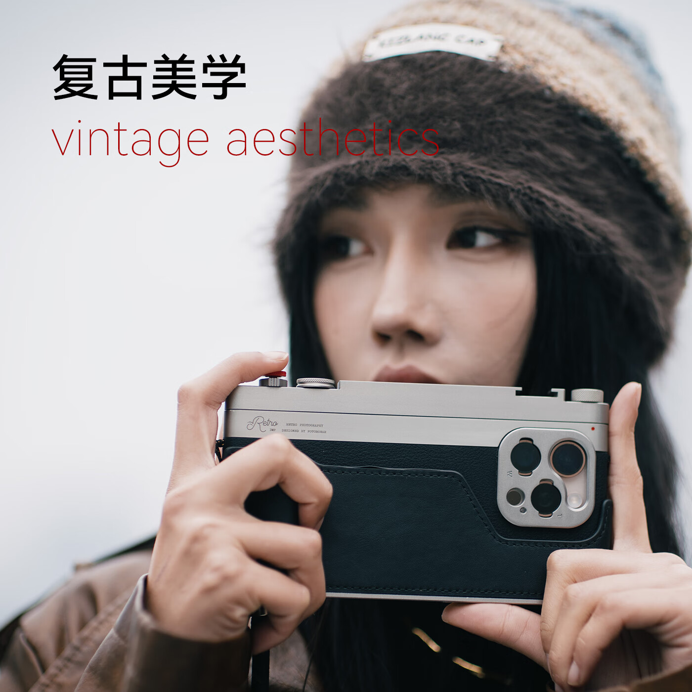  Fotorgear iPhone16promax专业摄影套装+2X长焦增倍镜+微距镜组