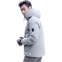威可多(VICUTU)羽绒服男运动冬季外套VRS88472505 卡其灰(三防) 170/88A