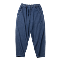 马登 MADEN工装 复古哈伦牛仔长裤男水洗丹宁灯笼裤宽松锥形老爹萝卜裤春秋 牛仔蓝 M