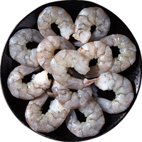 京鲜港 精选冷冻黑虎虾仁500g （特大号） 45-55个/袋 手剥去虾线