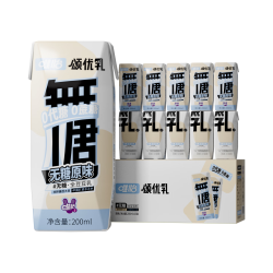 颂优乳 无糖豆奶0蔗糖儿童早餐奶植物蛋白质饮料200ml*10整箱豆乳饮品