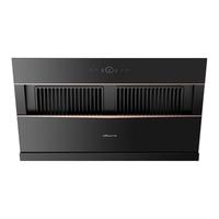 万和 爆款万和抽油烟机家用厨房侧吸大吸力自清洗吸烟机油烟机j320A