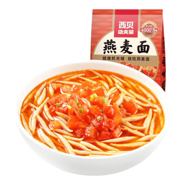 西贝 莜面村 酸汤/蘑菇汤/羊肉汤莜面鱼鱼300g（任选）