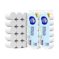 无芯卷纸1800克提装4层加厚家用木浆卫生卷筒纸实惠装12卷纸d