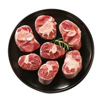 臻羊鲜 盐池滩羊 羊小腿切块1kg（含拐筋） 羊肉块 羊腱 羊腿切块