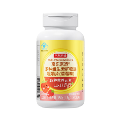 京东京造 11-17岁多种维生素矿物质咀嚼片（草莓味）青少年儿童营养饮食补充B族维生素C钙铁锌硒益生元