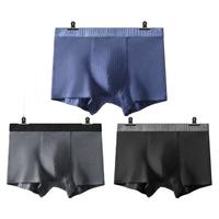 洁丽雅 GRACE3条装内裤男新疆棉舒适透气抗菌纯棉条纹凸平角内裤男大码短裤 【3条装】黑色+蓝色+灰色 XXL【130斤-150斤】