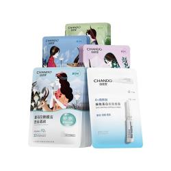 自然堂 HANDO 自然堂 喜马拉雅补水面膜42片