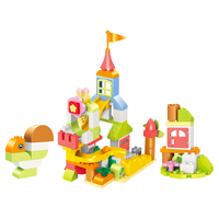 森宝积木 690903 缤纷欢乐世界 乐园积木桶