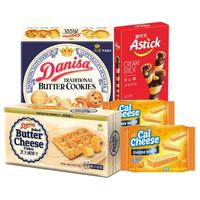 Danisa 皇冠丹麦曲奇 饼干礼盒 4口味 422g（皇冠丹麦曲奇饼干90g+爱时乐巧克力味夹心棒50g+钙芝威化饼干奶酪味58.5g+皇冠芝士咸饼干165g）