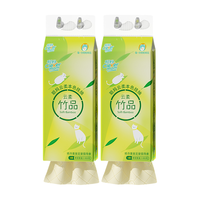 聪妈挂式抽纸巾5层加厚大包卫生纸纸抽悬挂式整箱餐巾纸厕纸擦手纸 1300大包抽纸