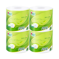 心相印卷纸 茶语有芯4层200g大卷27卷整箱卫生纸巾 卷纸高克重卷筒纸 4卷
