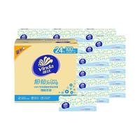 Vinda 维达 倍韧系列 抽纸 3层*90抽*24包(195*120mm)
