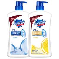  Safeguard/舒肤佳 滋润保湿 沐浴露套装  纯白清香+柠檬香 650g+650g