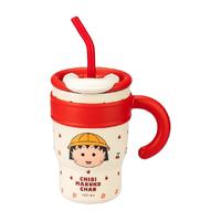 MDZF SWEETHOME/摩登主妇 大容量 女士保温杯 700ml