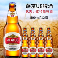  美团闪购 双11狂购节重磅来袭！酒水大额神券等你抢，更有茅台专属券！