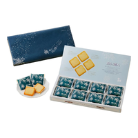  白色恋人 日本 白巧克力夹心饼干  白巧克力夹心饼干 24枚 264g 礼盒装