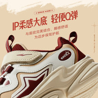 鸿星尔克儿童运动鞋男女童秋冬皮革鞋面魔术贴休闲跑步老爹鞋丨星耀 微晶白/暖亚麻-尺码偏小一码 33