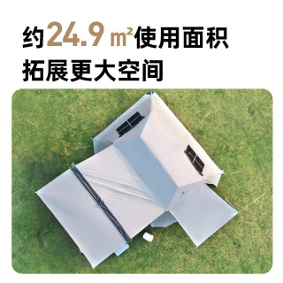 牧高笛 帐篷 户外露营黑胶防晒速开帐篷假日山居10.9 NX23661017 晨雾白