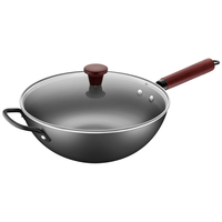 ASD 爱仕达 炒锅 无涂层精铁锅34cm不易锈炒菜锅CF34J4WJ电磁炉明火可用 有盖