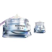 BIOHYALUX 润百颜 胶原紧塑霜 紧致充盈精华面霜 50g
