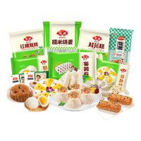 Anjoy安井早餐家庭装【10包】烧麦奶黄包饭团桂花糕米糕宝宝营养早餐 原味 3780g