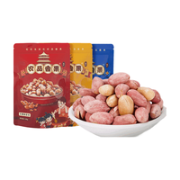  农品香果 香酥酥脆 五香花生米