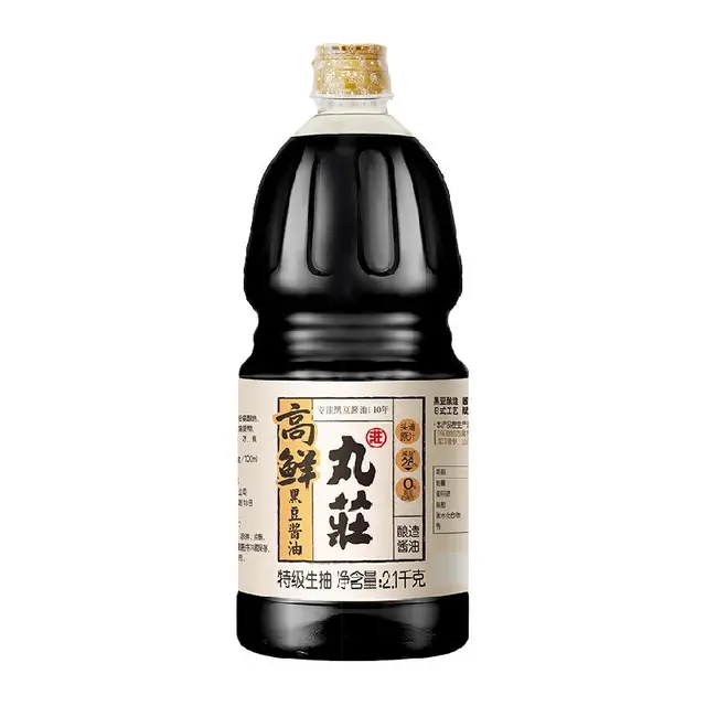 WUAN CHUANG SOY SAUCE 丸莊酱油 特级生抽 黑豆高鲜酱油