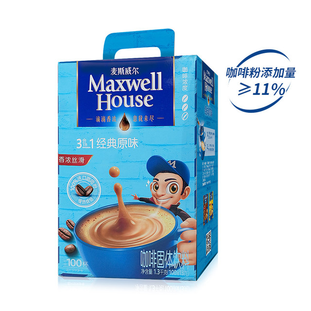 麦斯威尔 三合一特浓咖啡 100条