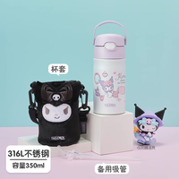 THERMOS 膳魔师 儿童吸管杯套保温杯316L不锈钢杯手提畅吸杯轻量便携 TCKL 库洛米 350ml