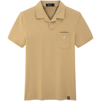 七匹狼【狼族生活】【冰机凉感】短袖T恤男夏季休闲透气上衣男装 702(深杏色) 2XL 180/96A