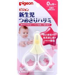 贝亲 日本进口婴儿指甲剪