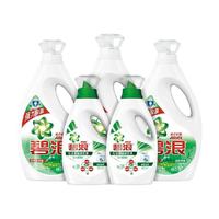 碧浪 除菌洗衣液去渍多规格香氛家用实惠装