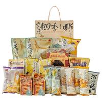 【达人直播】茶颜悦色有识之士的芝士夹心饼干早餐休闲小零食