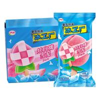  yili/伊利 冰淇淋套装  30支套装 礼盒装