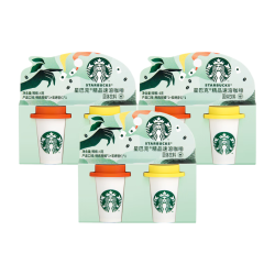 星巴克 精品冻干黑咖啡随 星杯2.0 美式2g*3+拿铁之选2g*3