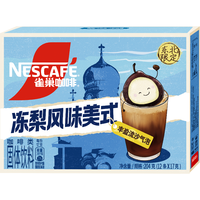 雀巢（Nestle）咖啡冻梨风味美式速溶咖啡丰盈流沙气泡17g*12条【试用专属】