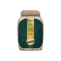 金味北纬41°有机纯燕麦片1000g罐装 早餐冲饮即食燕麦片 佳品 【双有机认证】有机燕麦片1kg