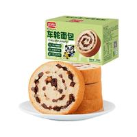 盼盼车轮面包全麦核桃果仁果枣营养早餐代餐零食小吃376g*1箱