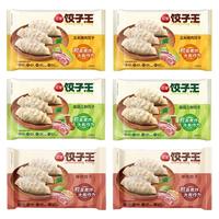  三全 菌菇三鲜 水饺