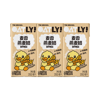 OATLY噢麦力 麦香味燕麦奶 高钙植物蛋白谷物饮料 200ml三连包