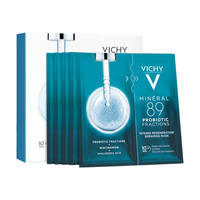 VICHY 薇姿 密集修护焕活精华面膜 29g*5片