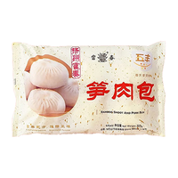富春 笋肉包 300g*2袋