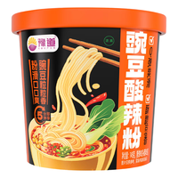 豫道食品薯王妃酸辣粉128g*12桶红薯粉丝米线方便速食米粉夜宵
